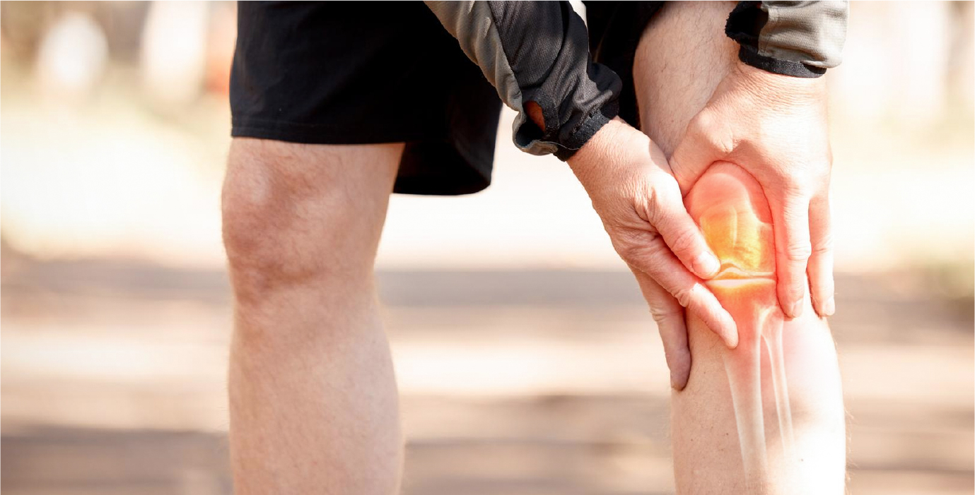 양산 관절 통증 치료