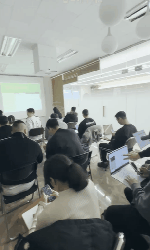 교육 현장 GIF 1