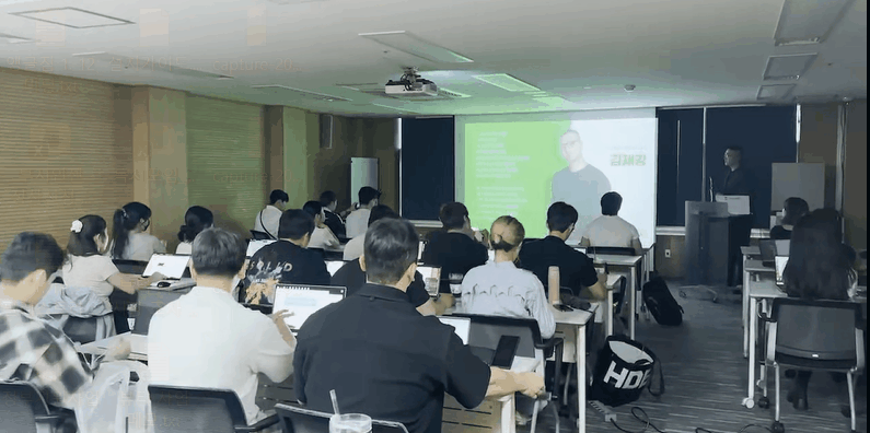 교육 현장 GIF 2