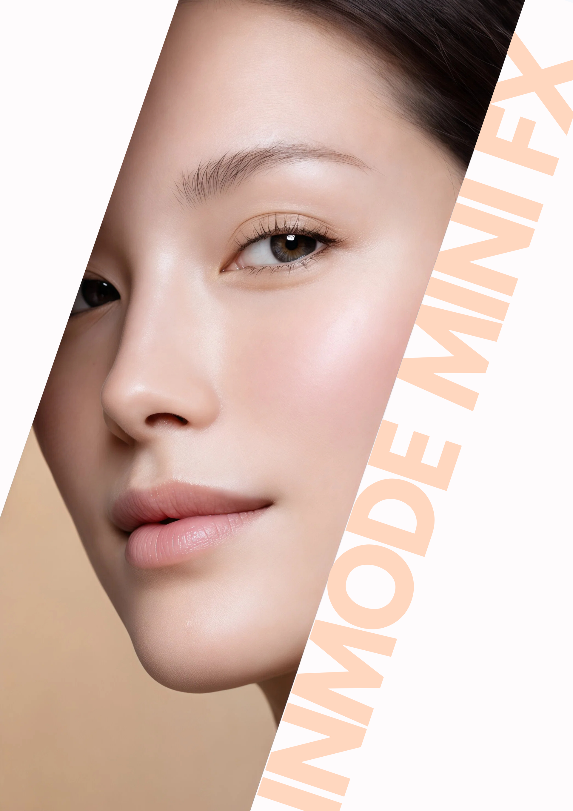 양주옥정리프팅