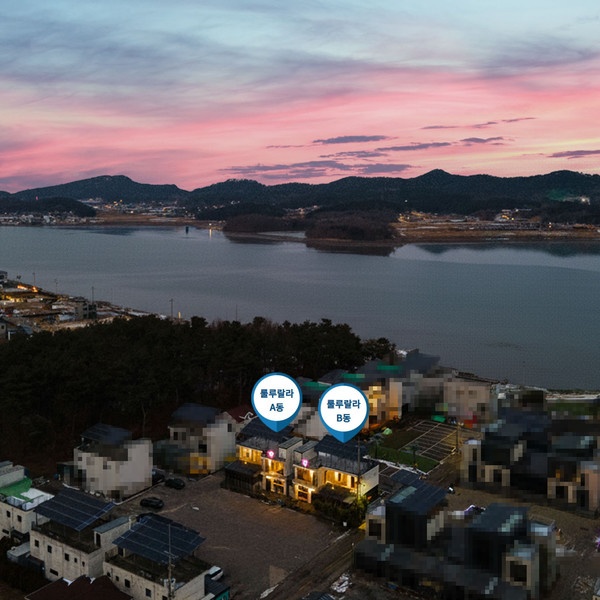 예약 상품 이미지