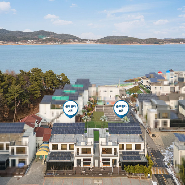 예약 상품 이미지