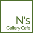 앤스갤러리카페