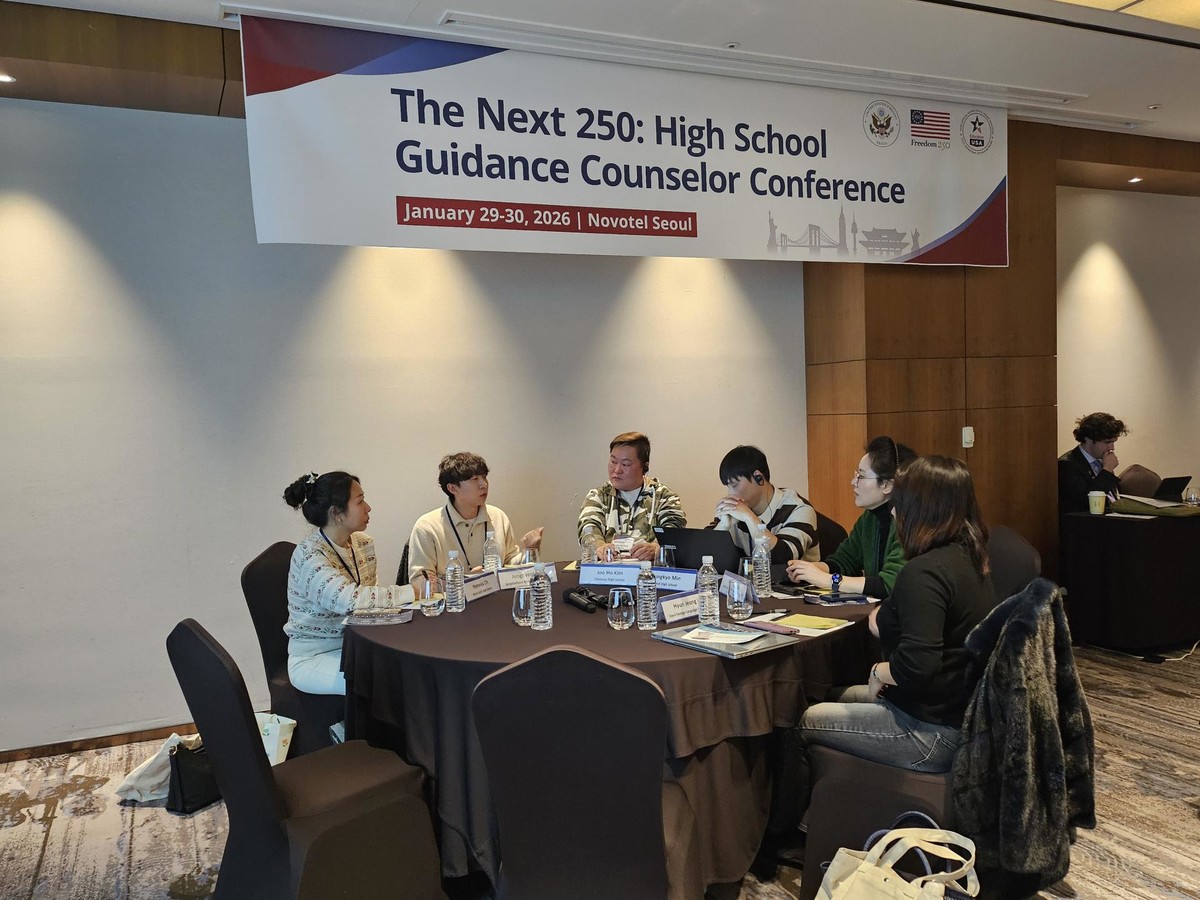 The Next 250: High School Guidance Counselor Conference : 멥스인터내셔널 l ...