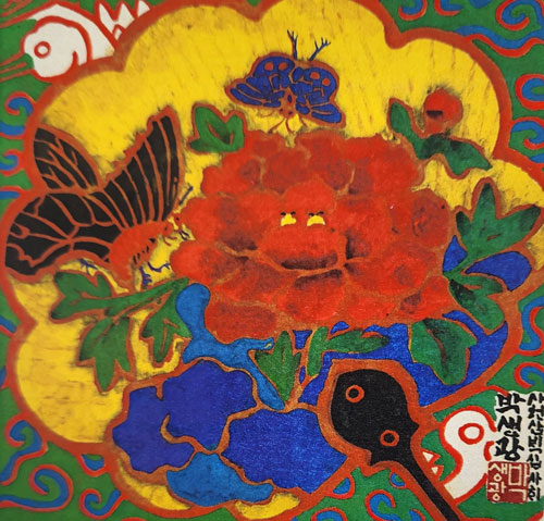 <p style="text-align:center; font-size:16px; margin-top:26px;">Aesthetics of Flowers<br><span style="color:#666;"></span></p>