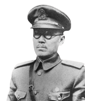 지청천 - 백산 지청천 장군 기념사업회