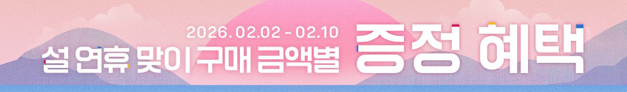 게시판 썸네일
