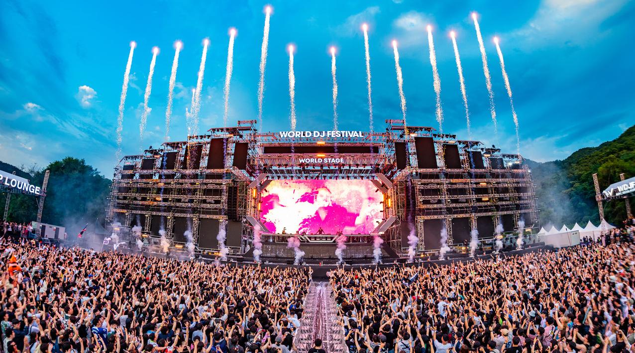 <p style="line-height: 0.9; padding-top: 20px;"><span style=" font-family: Pretendard; padding: 60px 0px 0px 20px;"><b>2024 World DJ Festival</b> <br><span style=" font-family: Pretendard; padding: 60px 0px 0px 20px; font-size: 16px; margin-bottom: 60px;">After movie</span></p>