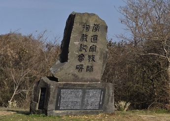 이도종 목사는 목회와 선교의 자리에서 끝까지 믿음을 지키며 헌신한 동역자였습니다. 그의 순교는 조용하지만 단단한 신앙의 증언으로 남아 있습니다