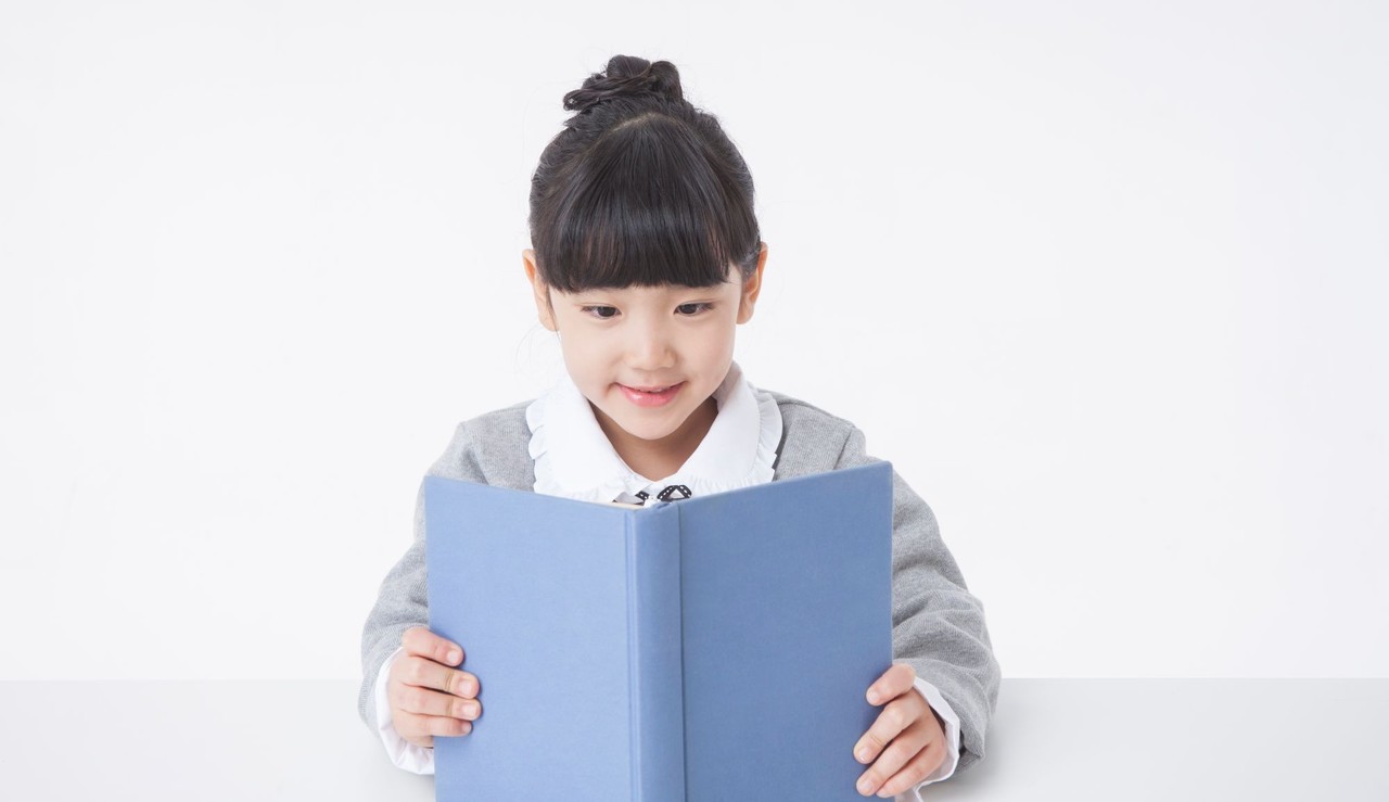 슬기로운<Br>어린이