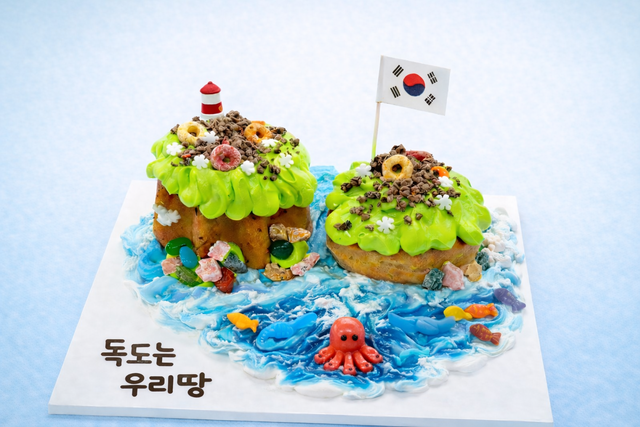 NEW 독도사랑 팡도르 슈만들기