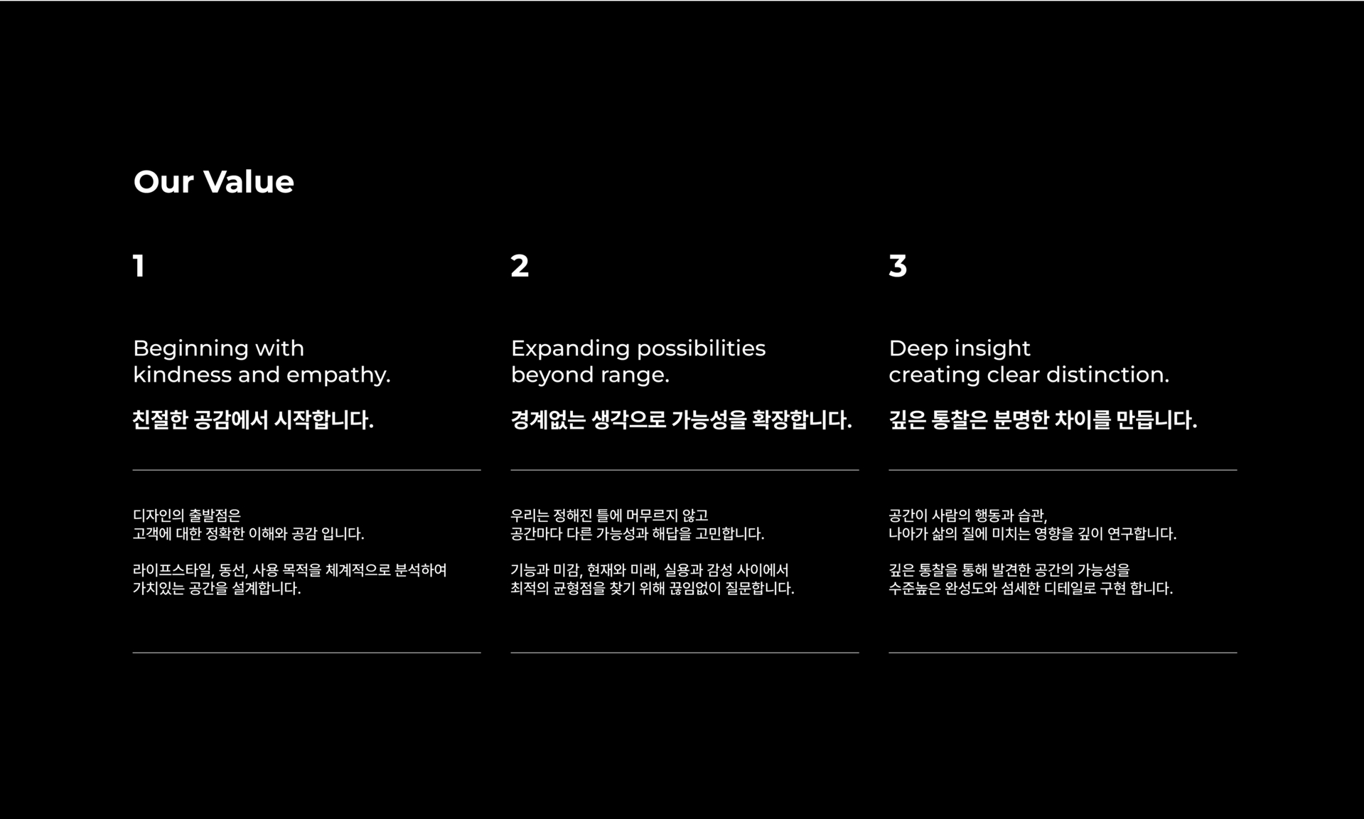 크리드 디자인 | KRID DESIGN