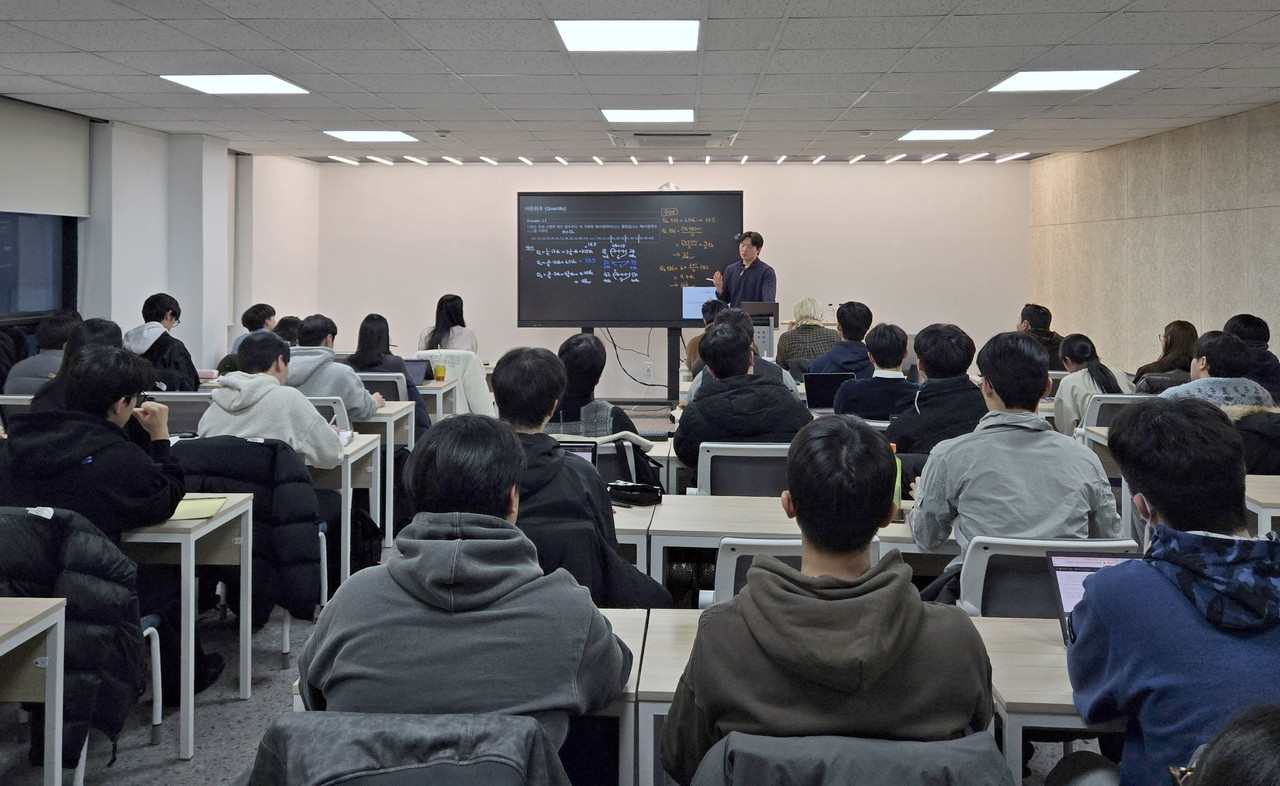 통계학 현장강의 사진