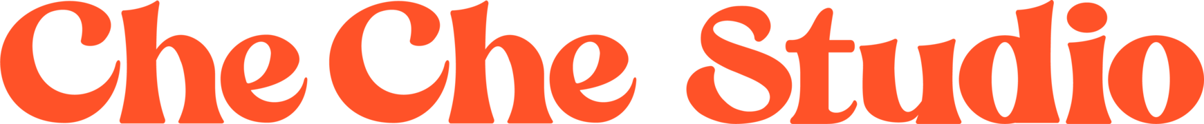 채채스튜디오 (Che Che Studio)