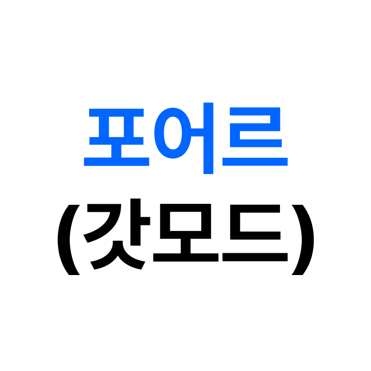 상품 이미지