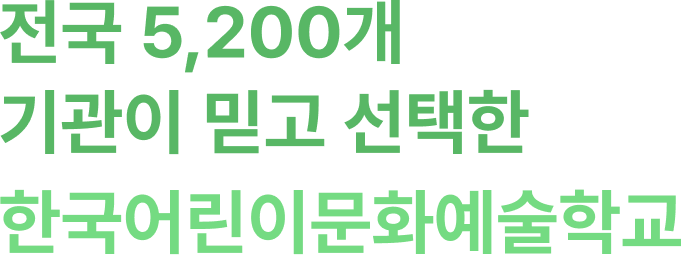 보이지 않는 감동을 눈앞에 그리는 디자인