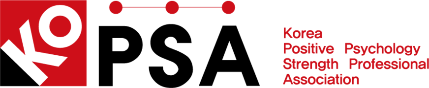 KoPSA 한국긍정심리강점전문가협회
