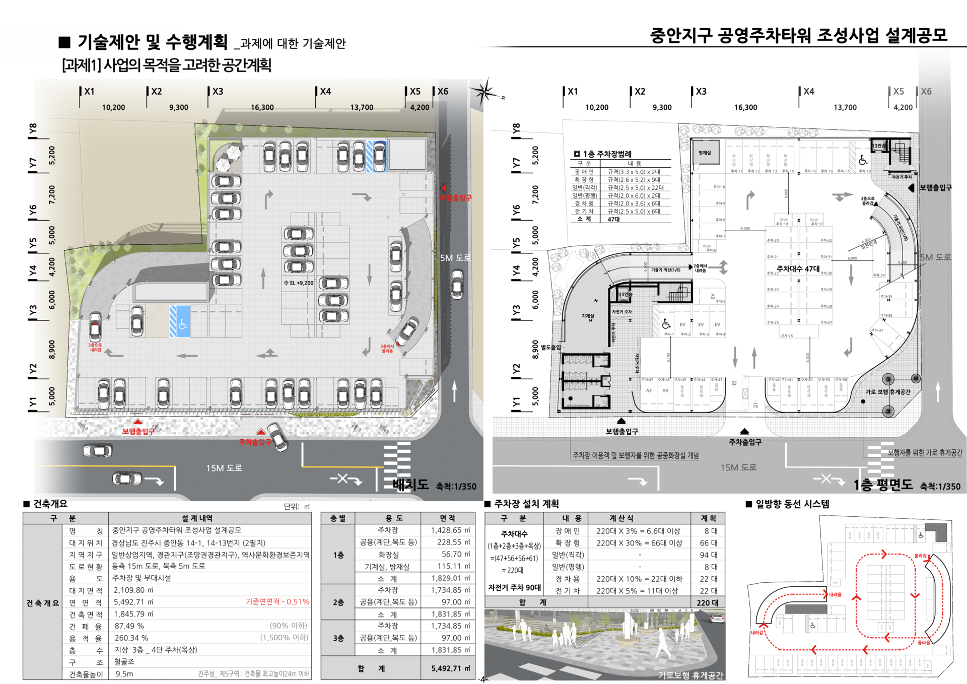 이미지2