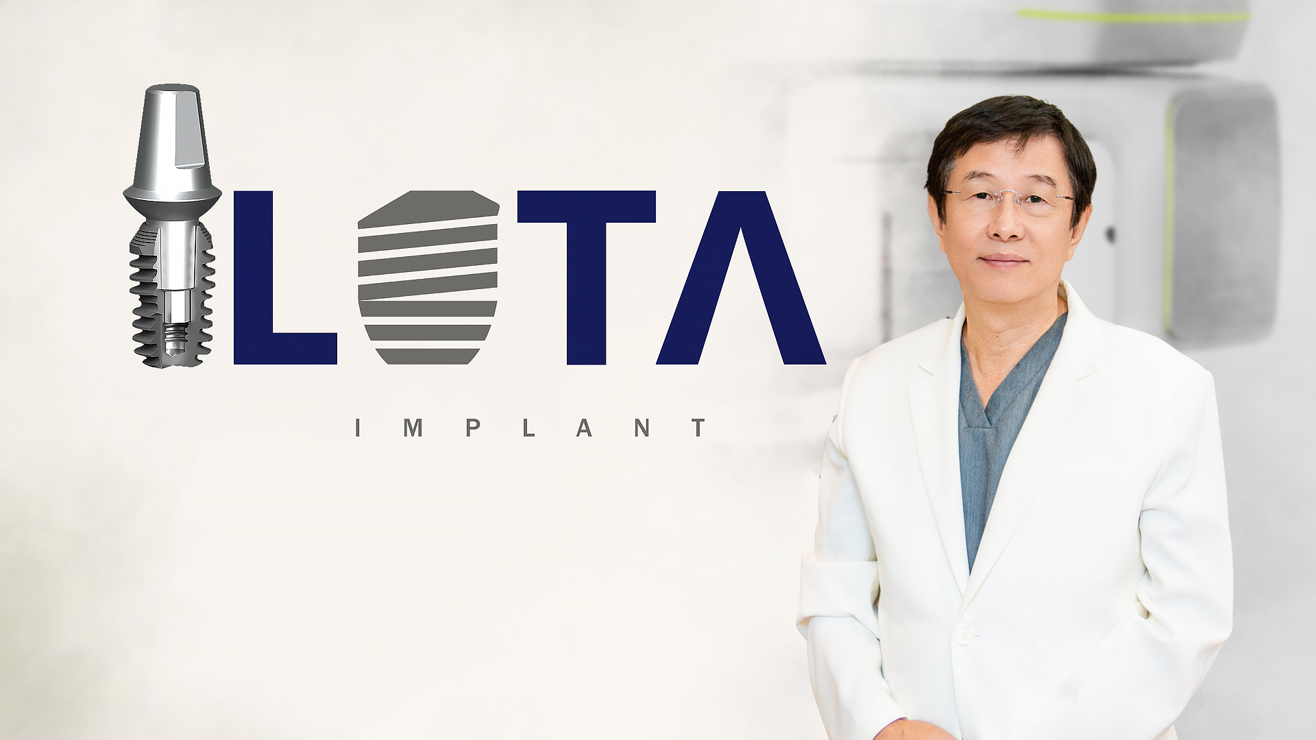 LOTA 임플란트