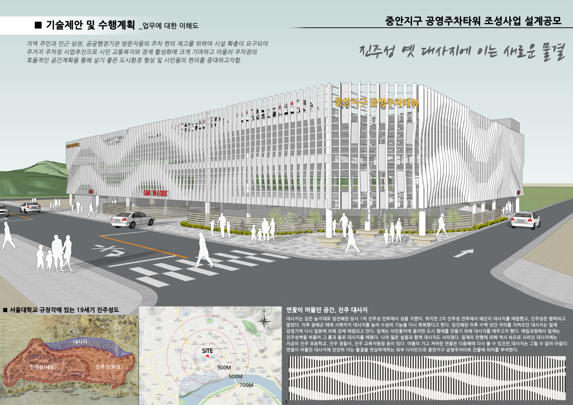 이미지1