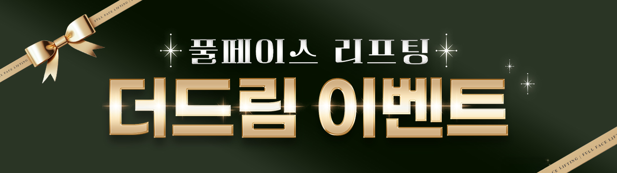 ~ 26.02.28<br>VAT 별도