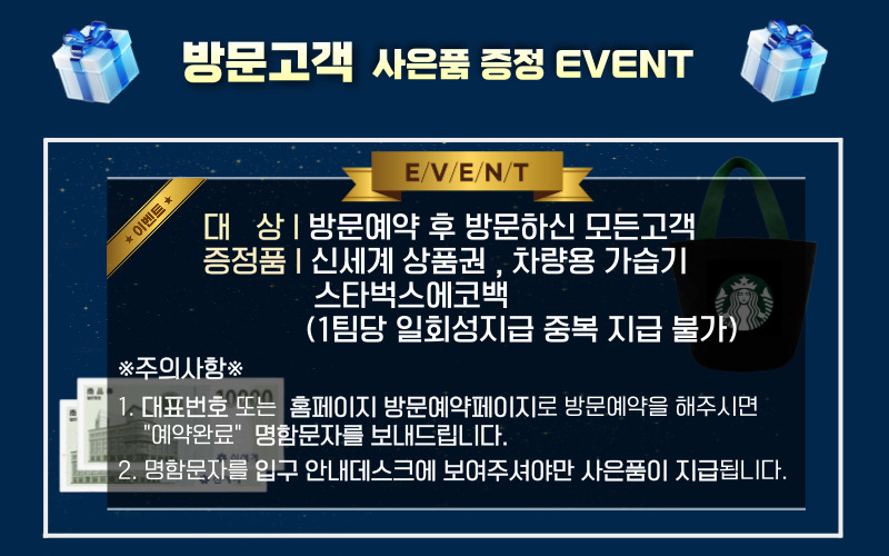 신분평 더웨이시티 일반분양