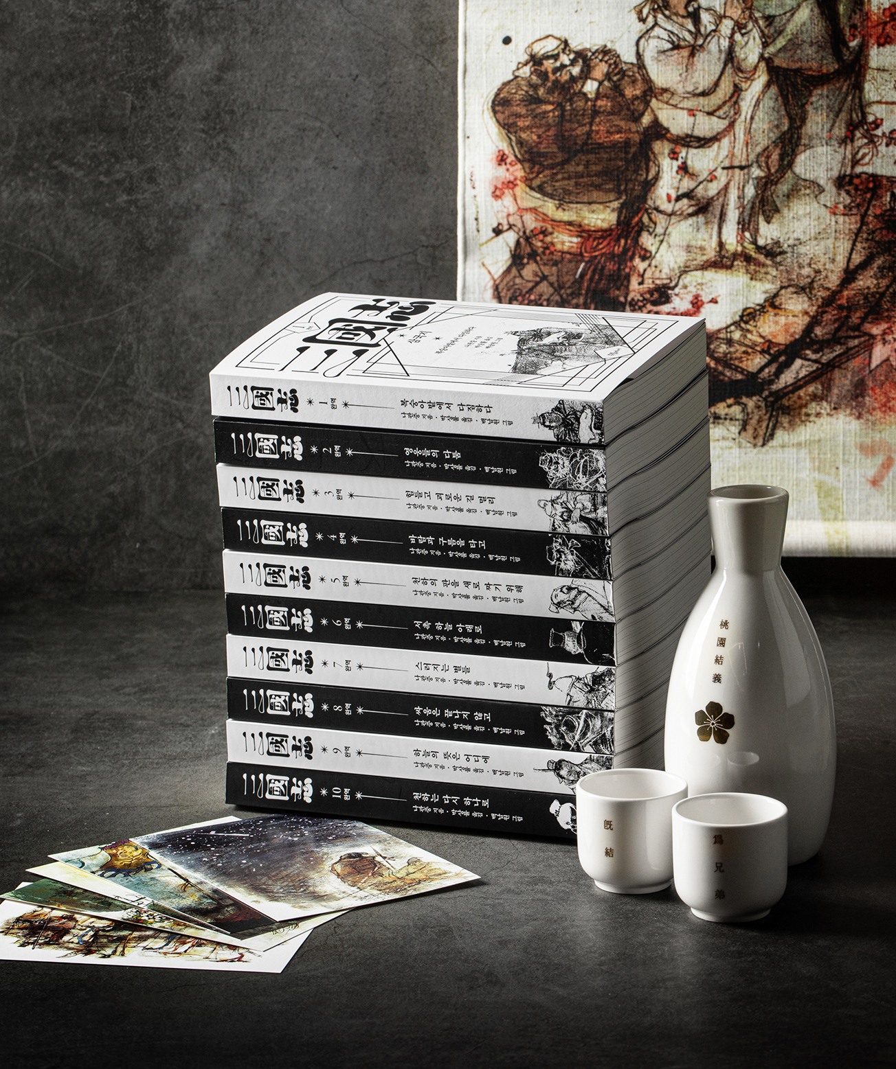 도서 북플레저 삼국지 상세페이지 디자인, 비티와이플러스 상세페이지, 비티와이플러스 상세페이지 디자인 제작, 와디즈 상세페이지 디자인, 도서 상세페이지 디자인, 펀딩 상세페이지 디자인,도서 상세페이지 디자인, 삼국지 상세페이지 디자인, 와디즈 상세페이지 디자인 업체, 북플레저 상세페이지 디자인