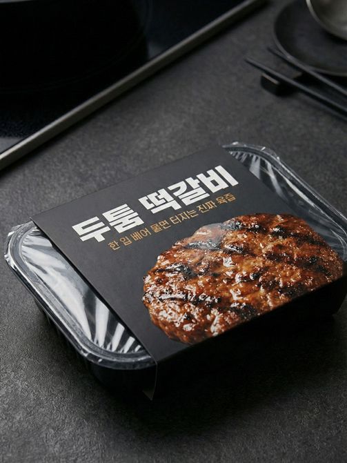 상품의 품격을 높이는 맞춤 슬리브띠지 제작 | 고급 박스·트레이 포장 띠지 - 이룸프린트