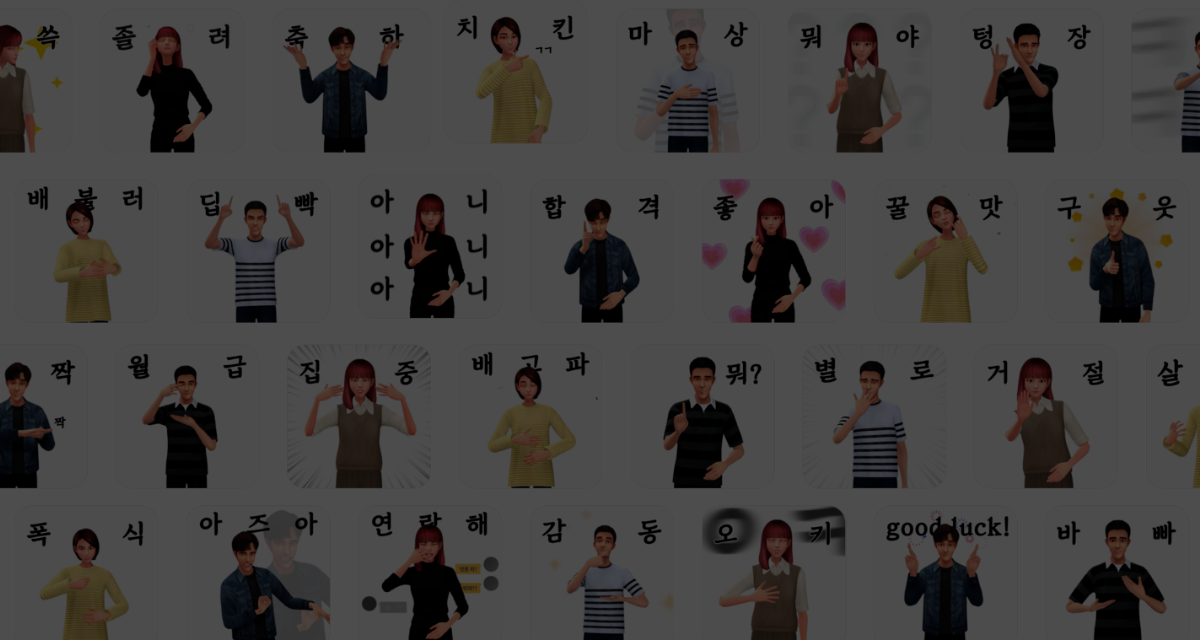 <p class="hero-title" style="text-align: center;">   <strong>     <span style="font-size: 60px; color: rgb(255, 255, 255);">Signery</span>   </strong> </p>