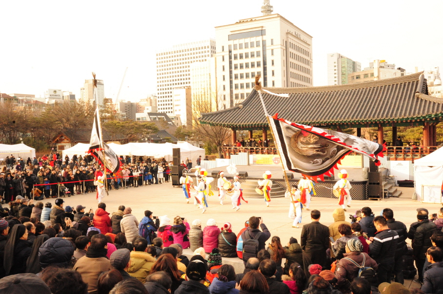 2017 서울 남산골 한옥마을 설날 초청공연으로 선보인 합굿마을의 '연희공연 기접' 기접놀이 퍼포먼스 