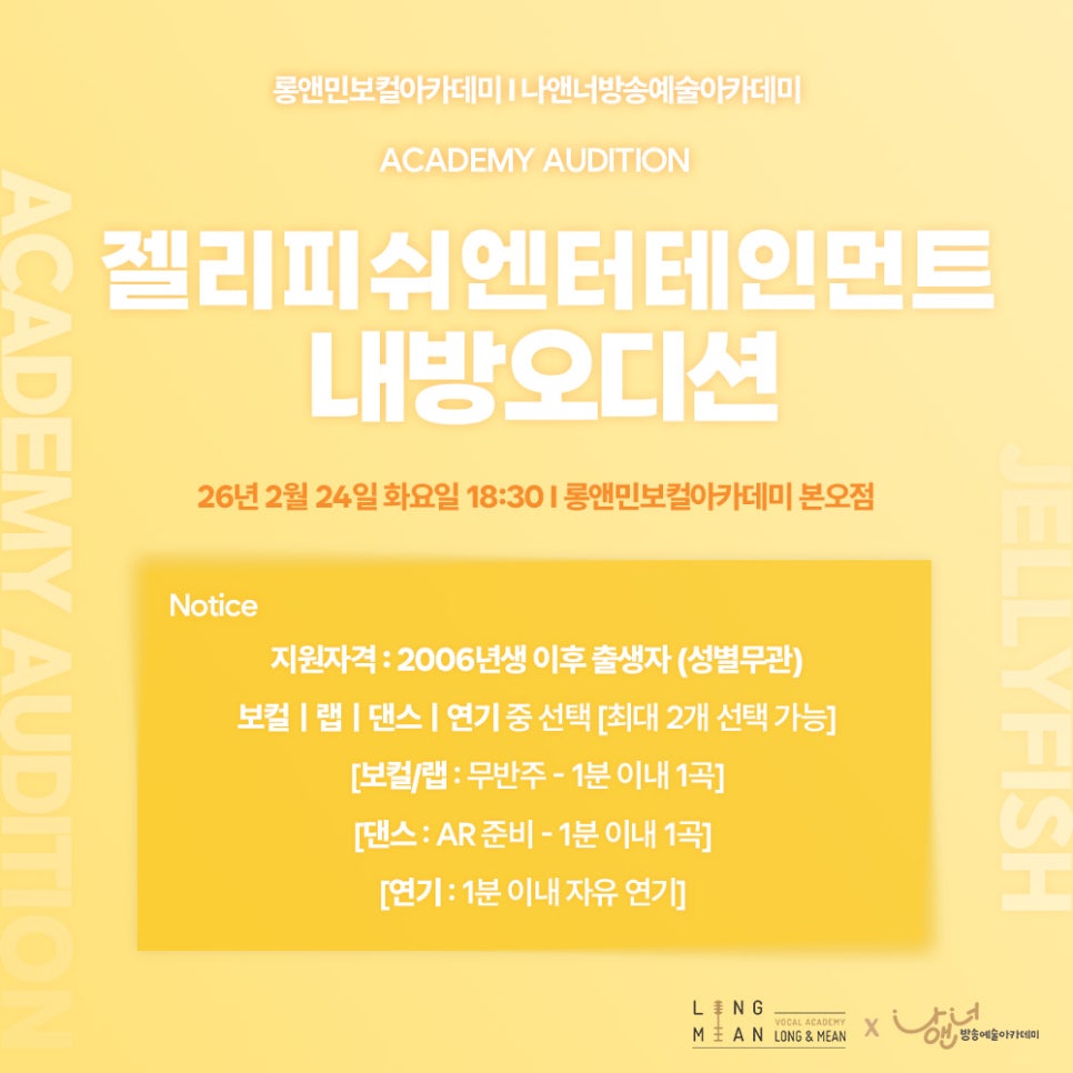 게시판 썸네일