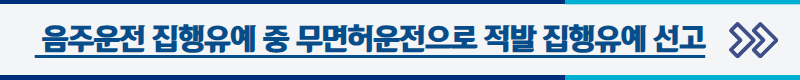 클릭하시면 해당 성공사례로 이동합니다.