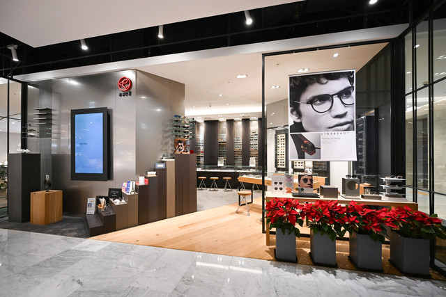 금강안경 현대백화점 무역센터점