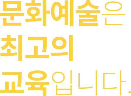 이야기의 결을 시각으로 그려내는 오아트 북