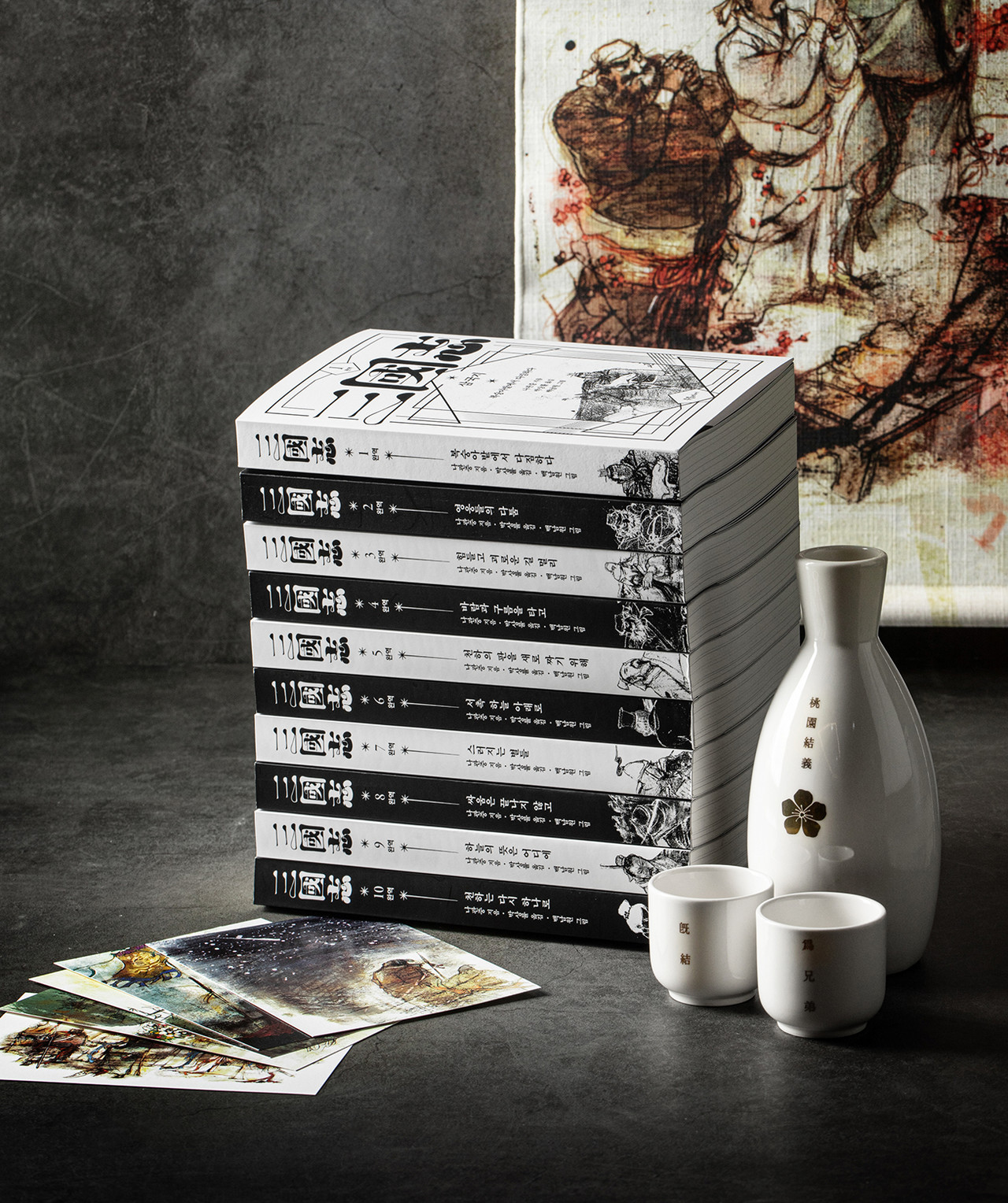 도서 북플레저 삼국지 상세페이지 디자인, 비티와이플러스 상세페이지, 비티와이플러스 상세페이지 디자인 제작, 와디즈 상세페이지 디자인, 도서 상세페이지 디자인, 펀딩 상세페이지 디자인,도서 상세페이지 디자인, 삼국지 상세페이지 디자인, 와디즈 상세페이지 디자인 업체, 북플레저 상세페이지 디자인