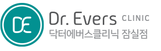 송파 잠실 피부과 닥터에버스 잠실점