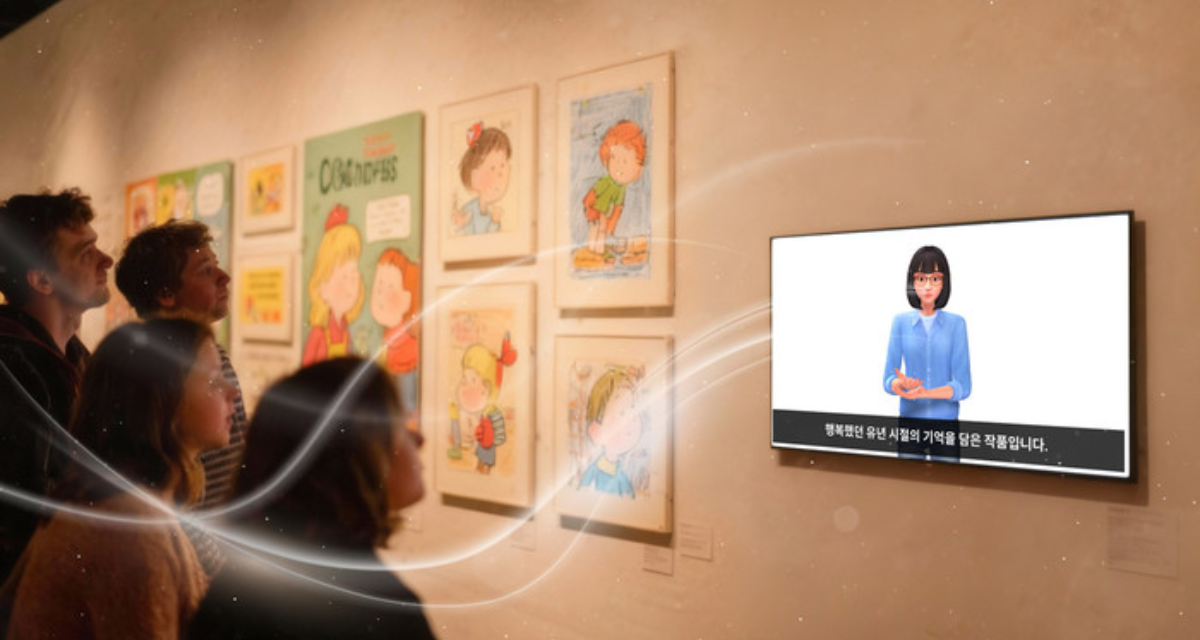 청각장애인이 문화생활시설에서 문화를 향유할 수 있도록 돕는 EQ4ALL 수어 번역 기술 이미지