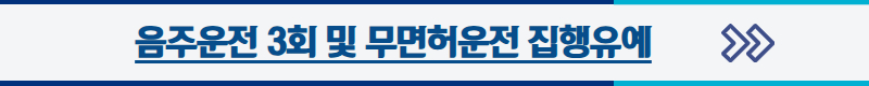 클릭하시면 해당 성공사례로 이동합니다.