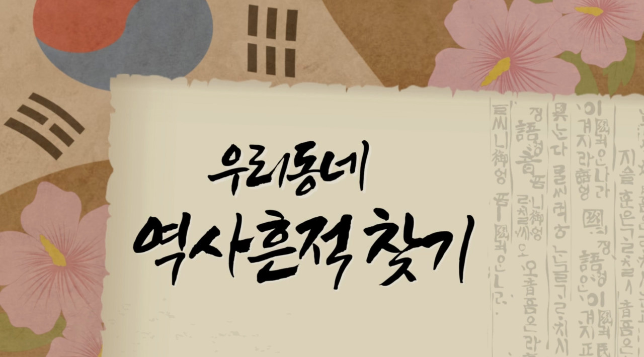 웹사이트 바로가기