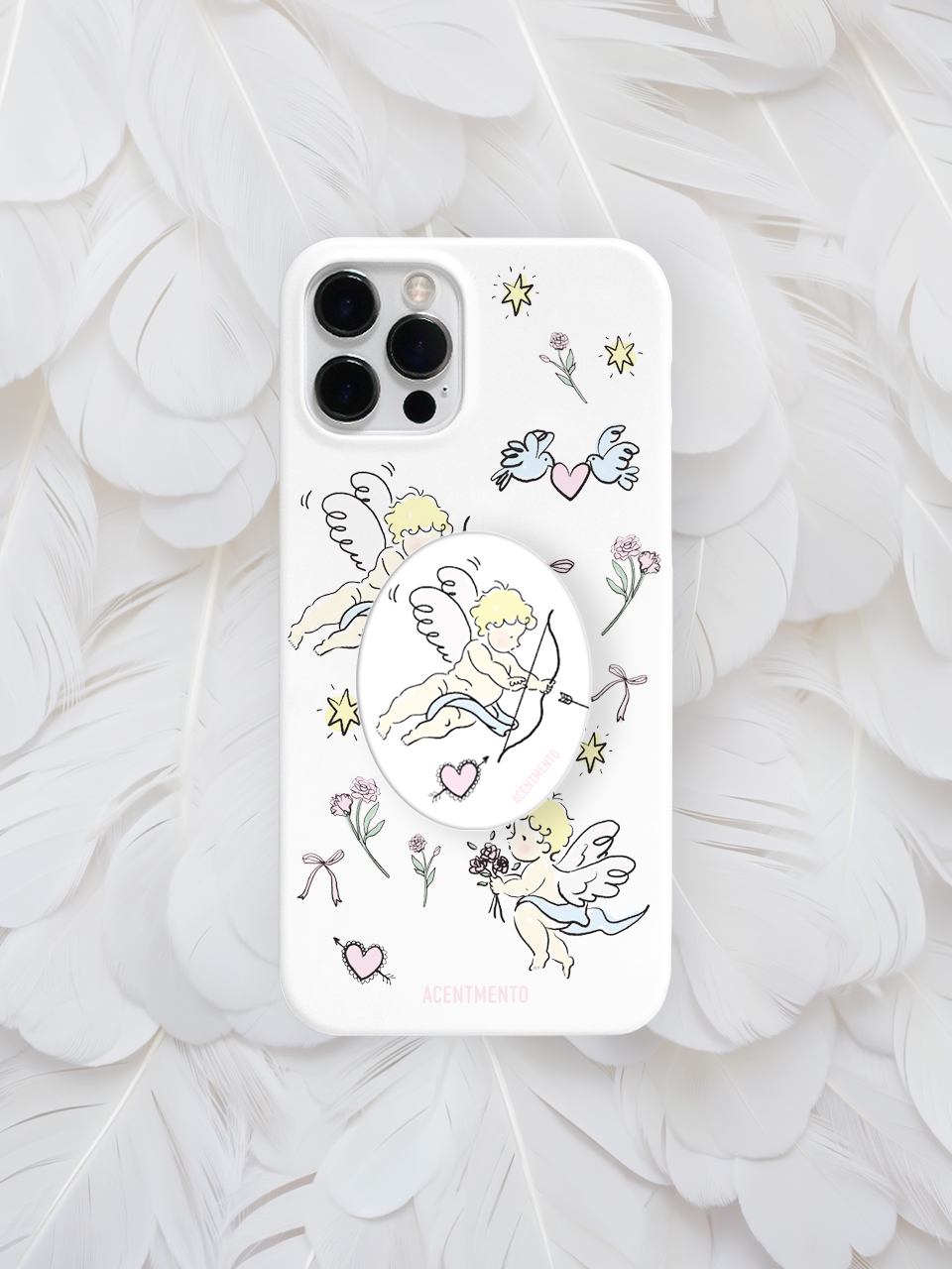 비 마이 발렌타인