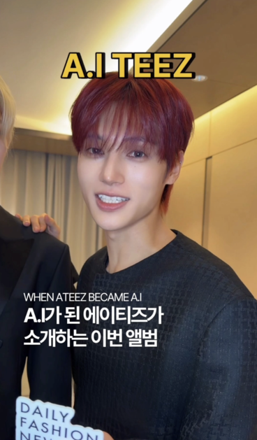 새 앨범으로 돌아온 ATEEZ 아니..AITEEZ 인사드립니다 🔥 : 데패뉴 | 인터뷰