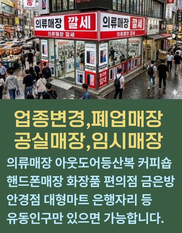 상담 /010-3524-0216