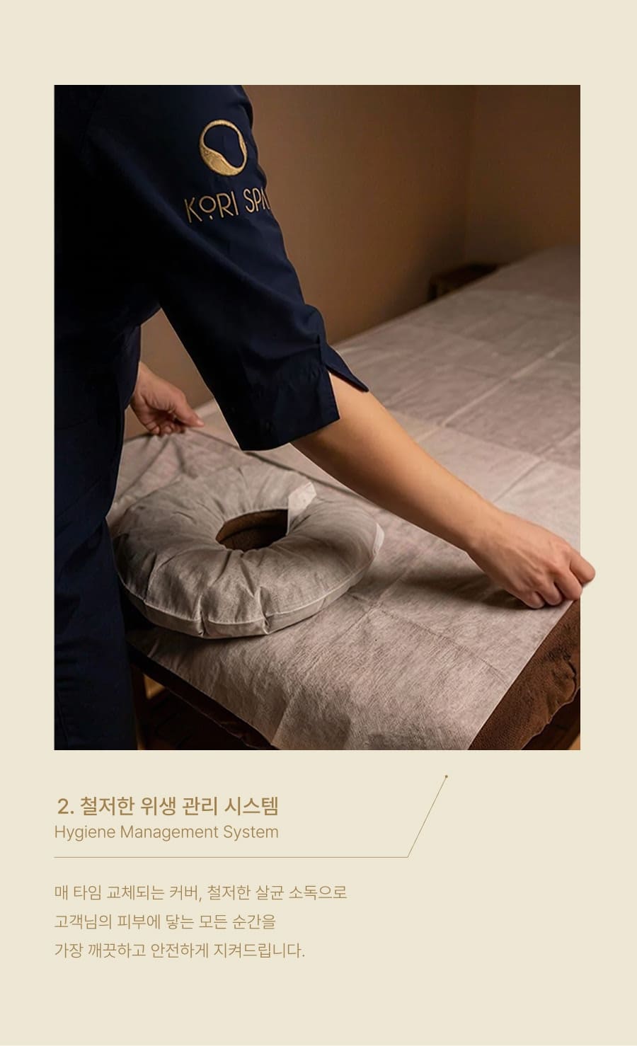픽드롭 패키지 10