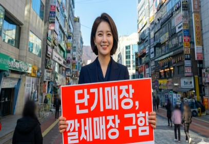 상담/010-3524-0216