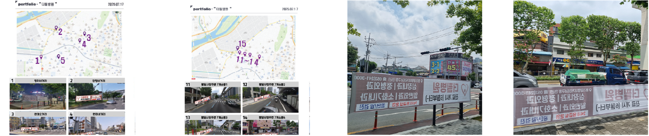 더필병원