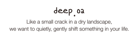 딥오아 deepoa | 쿠쿠의 이야기를 담은 감성 패브릭 리빙 브랜드