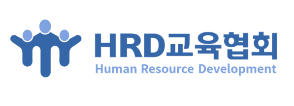 HRD 교육협회