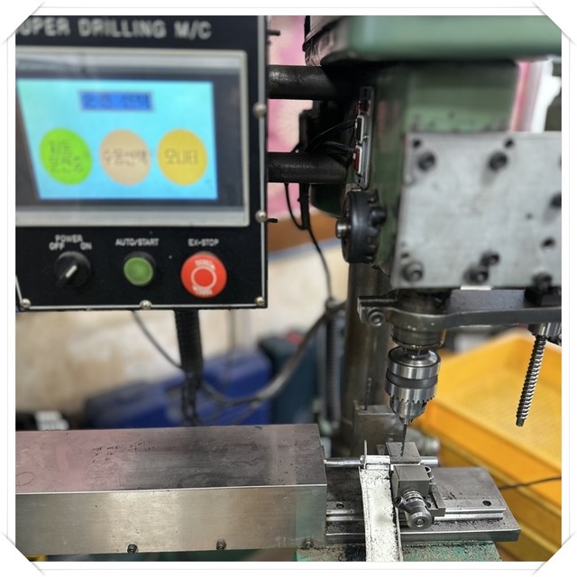 플러그가공머신