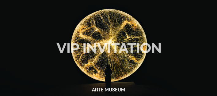 아르떼뮤지엄 달토끼 특별전 멤버십 이벤트 경품 아르떼뮤지엄 8만 원 상당의 VIP 초대권 (5명)