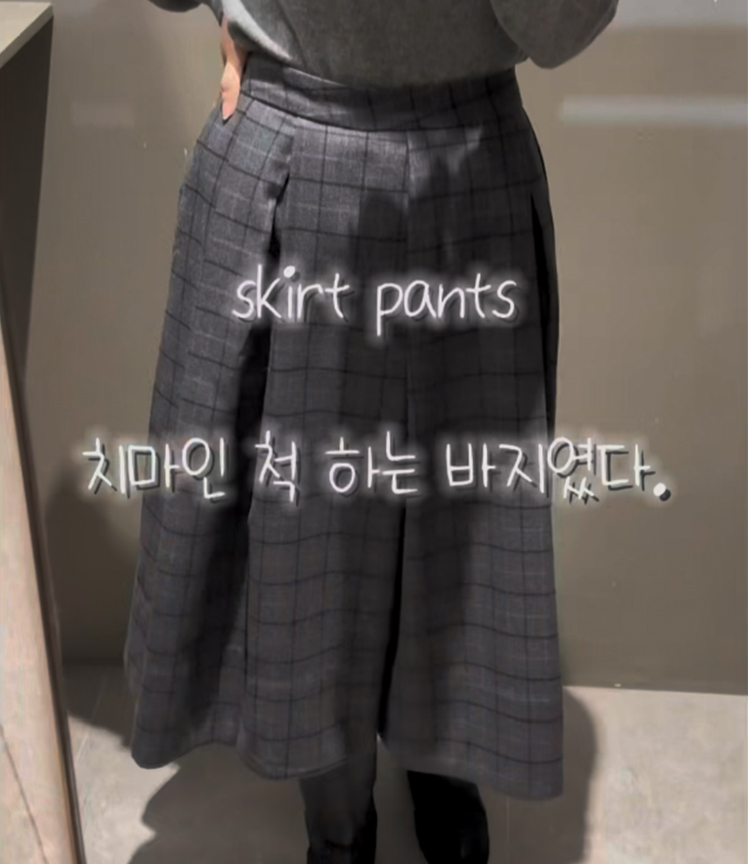  MSPT9PT03 체크 치마 바지